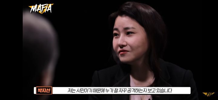 소름돋았던 그알 마피아 추리 장면(캡처O) | 인스티즈
