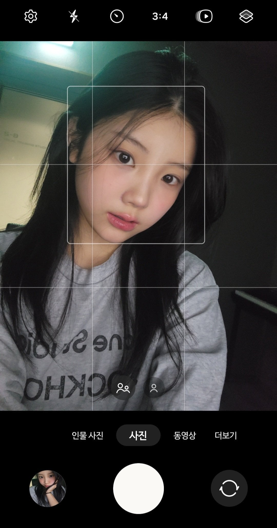 아일릿 원희 모음.gif | 인스티즈