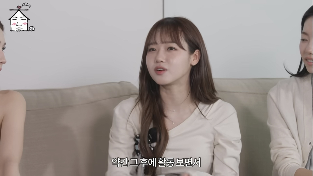 한 맺힌 게 많았다는 아이오아이 | 인스티즈