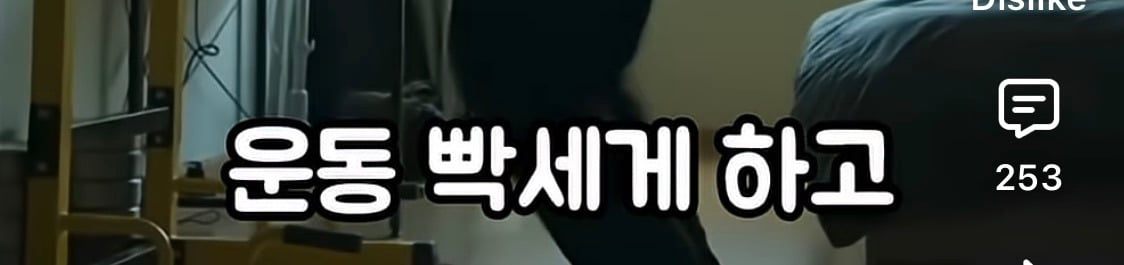 결혼관 얘기하는 덱스에게 애 안낳아봐서 모른다고 훈수두는 사람들 | 인스티즈