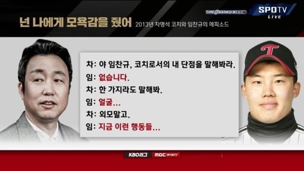 INTP 여시 웃음지뢰짤 모음 3 | 인스티즈