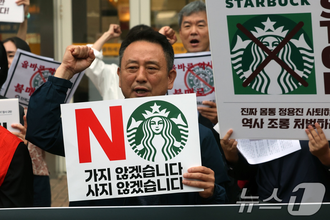 이번 일베 논란을 여직원 탓으로 몰아가고 있는 스타벅스 | 인스티즈
