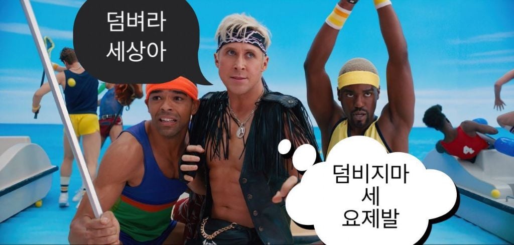 intp 여시 웃음지뢰짤 모음 4 | 인스티즈
