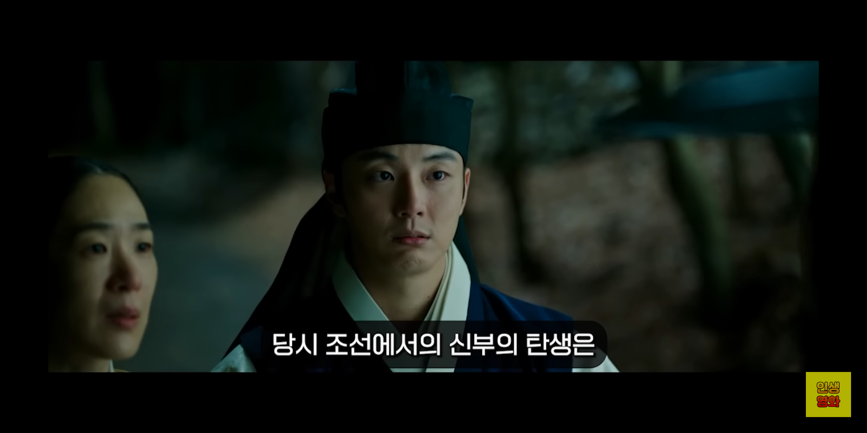사극에서 남배우가 상투 머리 고증 안 지키면 찐으로 벌어지는 일.jpg | 인스티즈