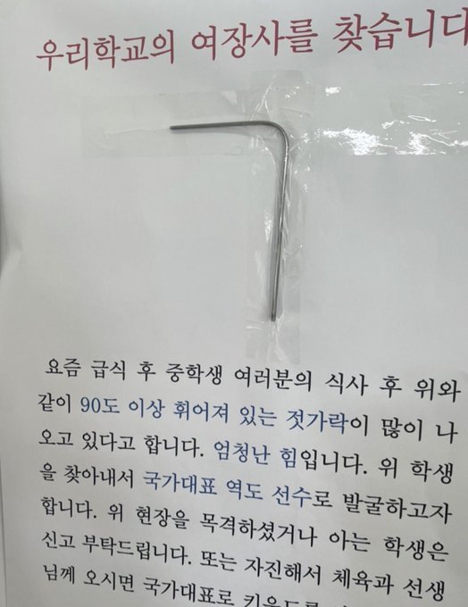 intp 여시 웃음지뢰짤 모음 5 | 인스티즈