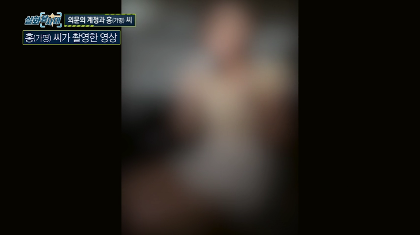 여자들 무조건!! 제발!!! 꼭!!! 마스크 쓰고 다녀야 하는 이유 (이번주 실화탐사대) | 인스티즈