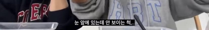 1호선도 아닌데 모르는 할아버지가 자꾸 말거는거야;;; | 인스티즈
