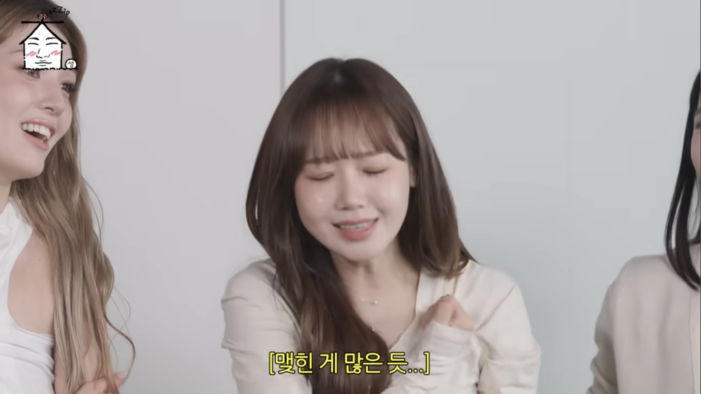 한 맺힌 게 많았다는 아이오아이 | 인스티즈