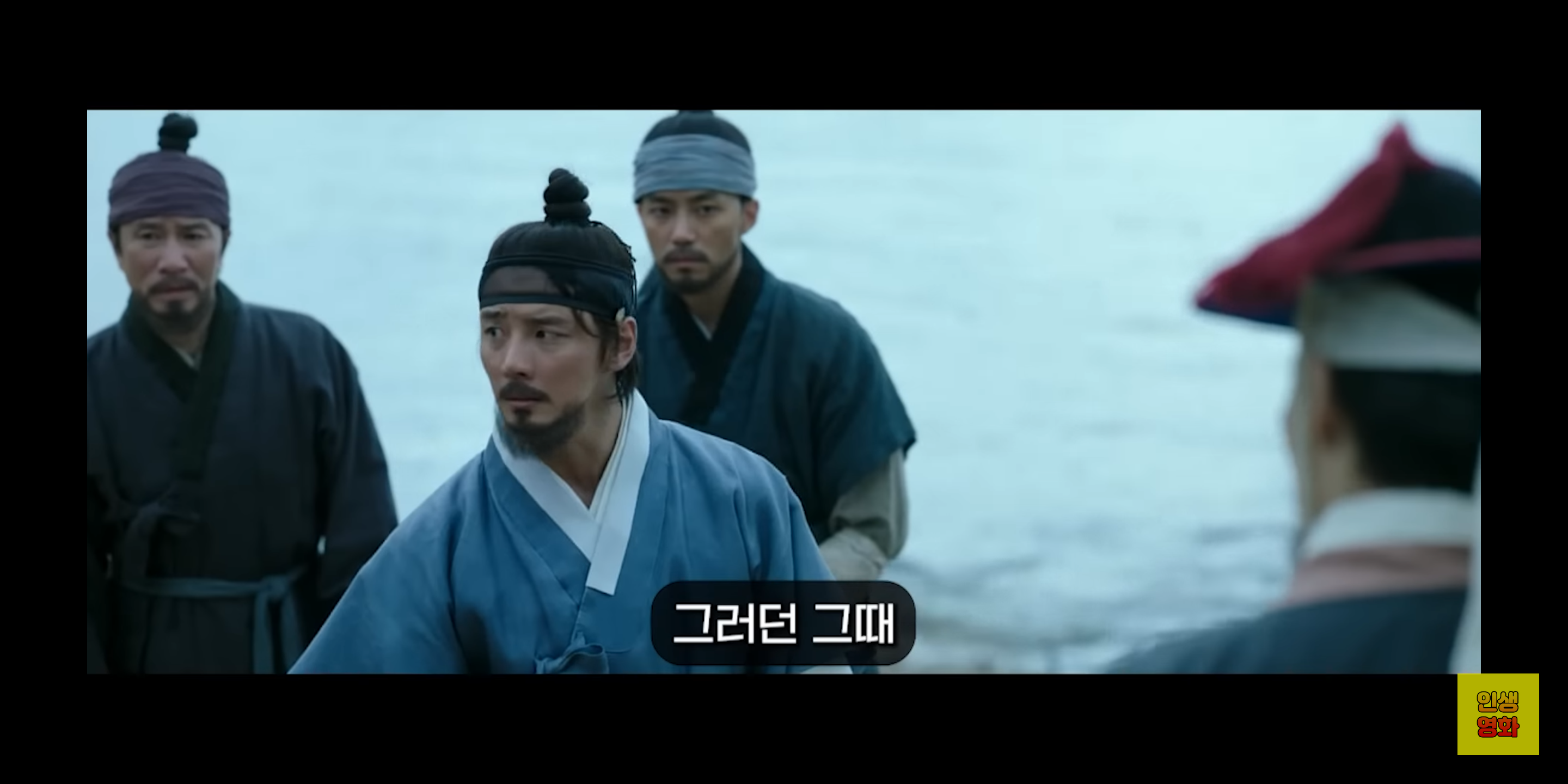 사극에서 남배우가 상투 머리 고증 안 지키면 찐으로 벌어지는 일.jpg | 인스티즈