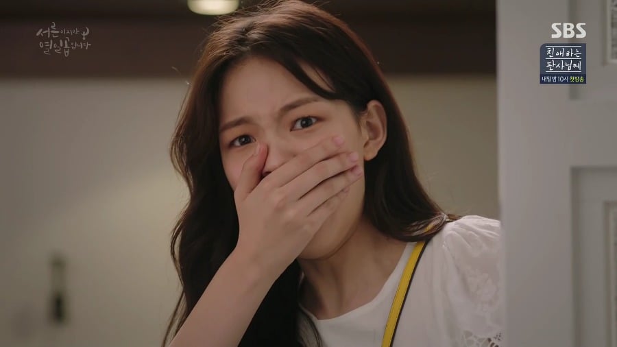 자라지 못한 어른들의 성장동화 [서른이지만열일곱입니다] 2-2 | 인스티즈
