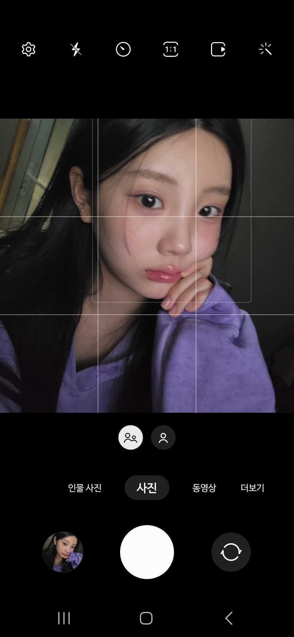 아일릿 원희 모음.gif | 인스티즈