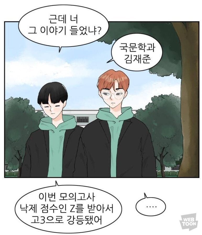 intp 여시 웃음지뢰짤 모음 4 | 인스티즈