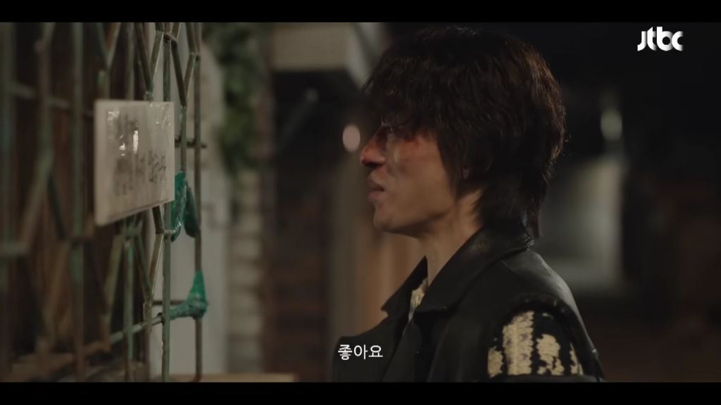 모두가 자신의 무가치함과 싸우고 있다 11회 엔딩.jpgif | 인스티즈