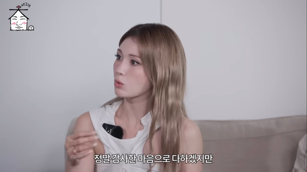 한 맺힌 게 많았다는 아이오아이 | 인스티즈