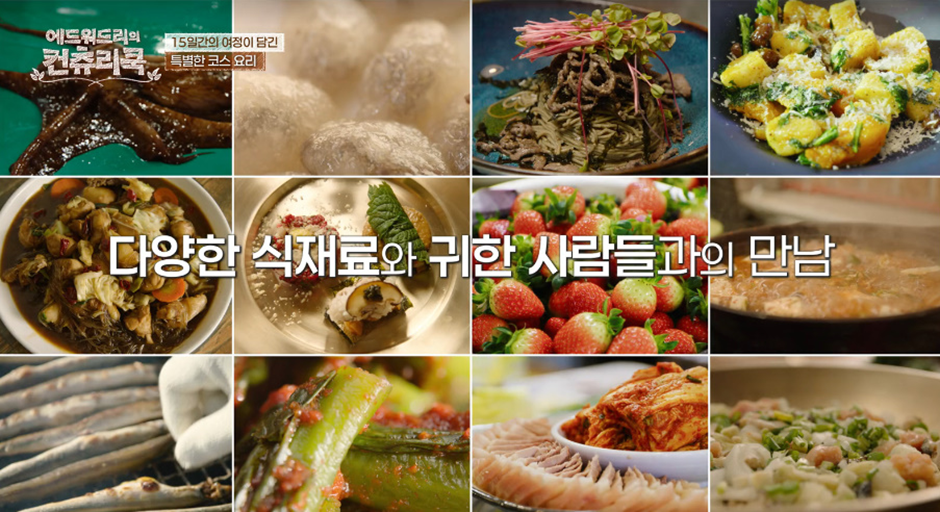 한국에서 예능 찍더니 이제 미국 안돌아갈거라고 선언한 흑백요리사 셰프 | 인스티즈