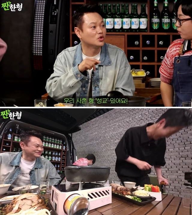 개그맨 김원훈 장인어른 성함을 이긴 김민교 사촌형 이름 | 인스티즈