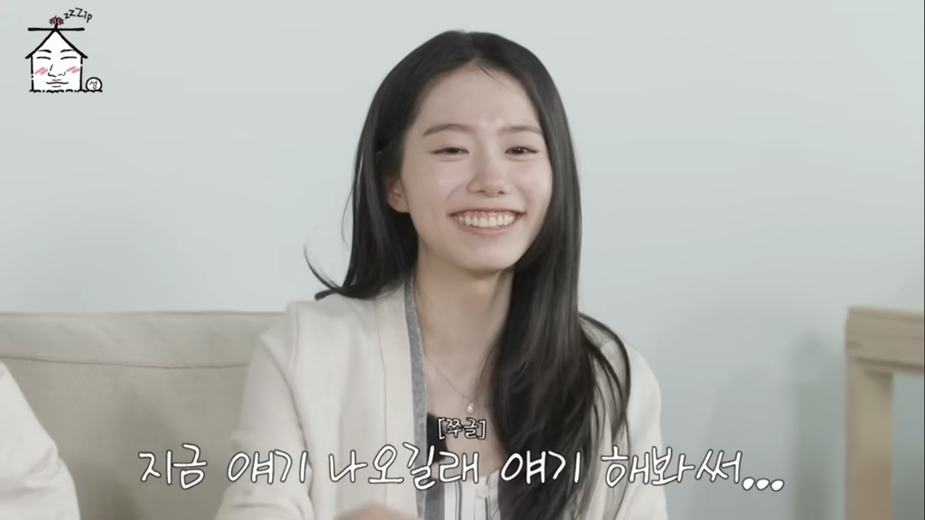 한 맺힌 게 많았다는 아이오아이 | 인스티즈