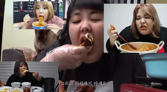 고도 비만이던 먹방 유튜버 다이어트 근황.JPG | 인스티즈