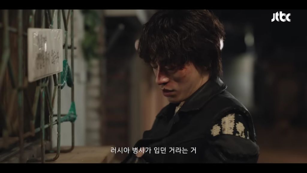 모두가 자신의 무가치함과 싸우고 있다 11회 엔딩.jpgif | 인스티즈