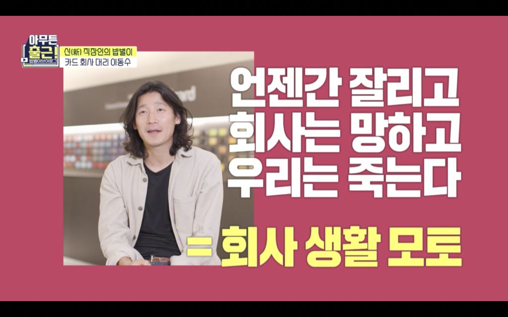 intp 여시 웃음지뢰짤 모음 4 | 인스티즈