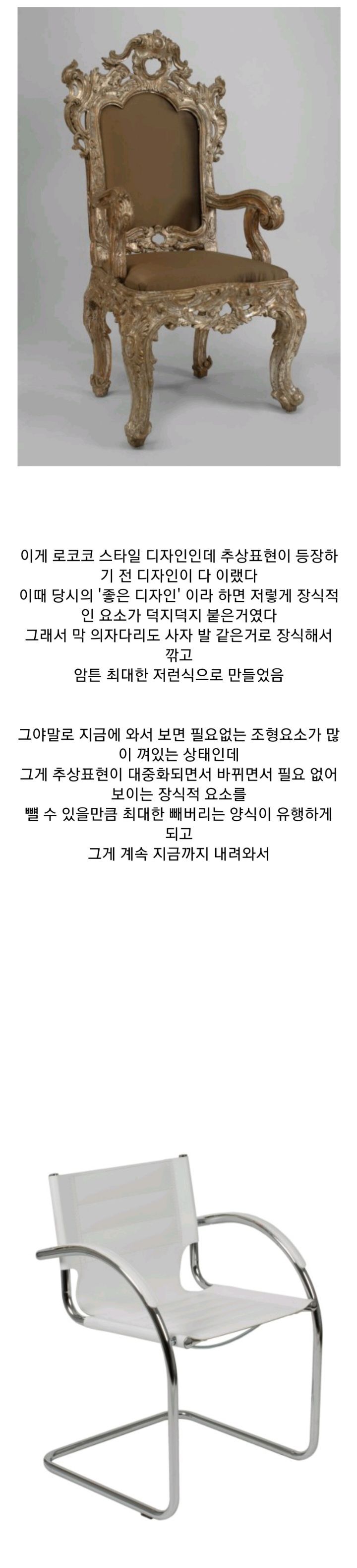 너넨 사실 현대미술을 좋아한다.jpg | 인스티즈