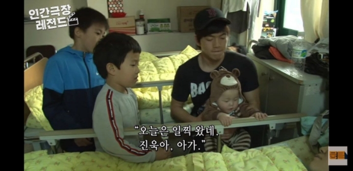 고3 큰형이 10개월 막내동생 안는법 | 인스티즈