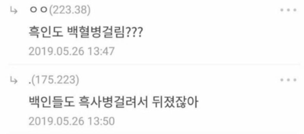 INTP 여시 웃음지뢰짤 모음 3 | 인스티즈