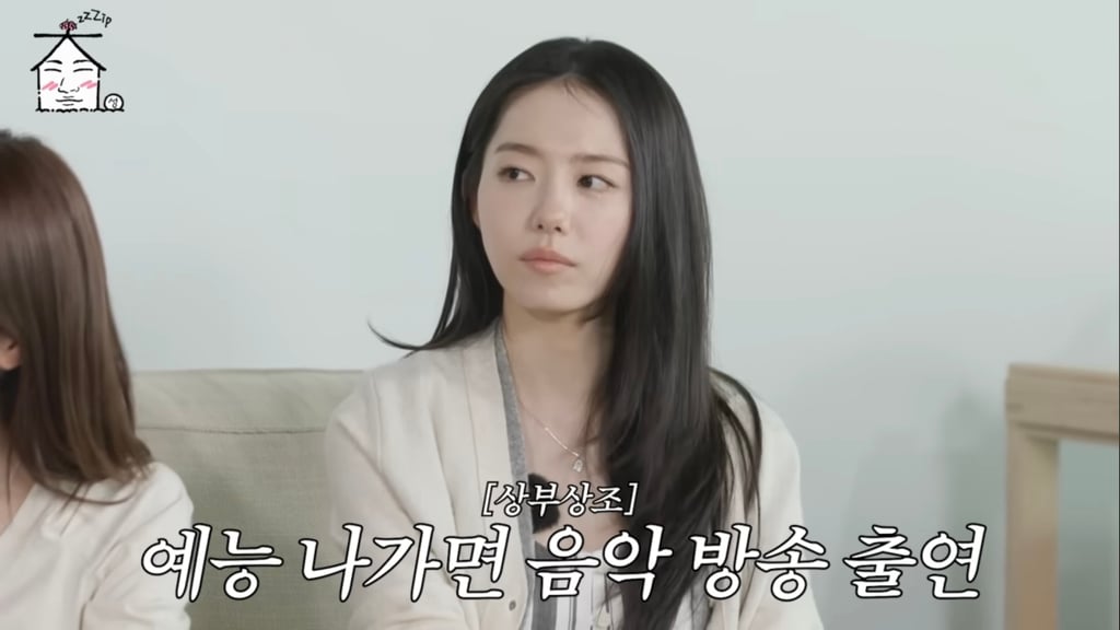 한 맺힌 게 많았다는 아이오아이 | 인스티즈