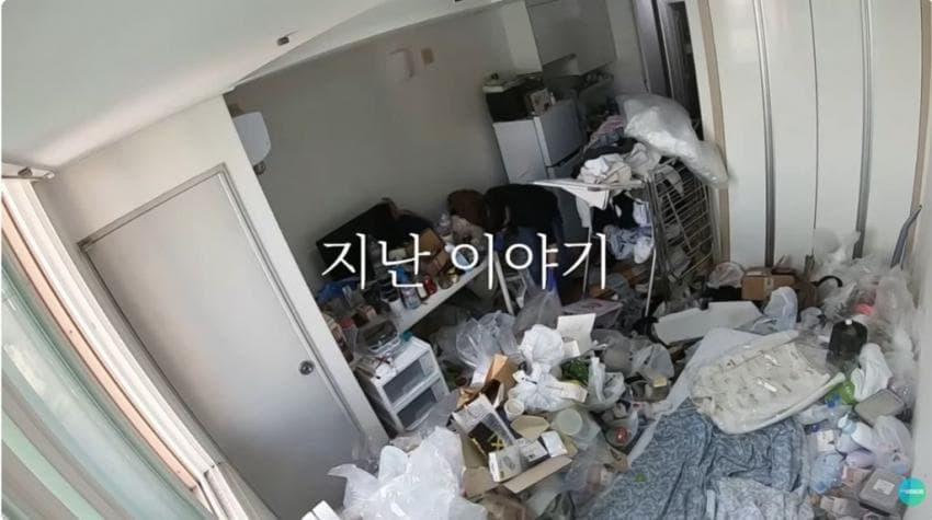 쓰레기집 청소후 4개월 뒤 모습 | 인스티즈