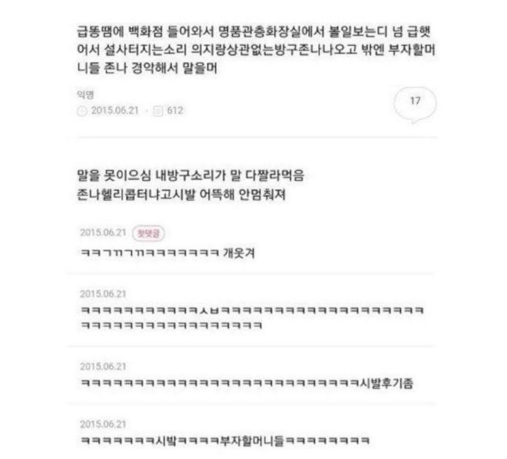 intp 여시 웃음지뢰짤 모음 5 | 인스티즈