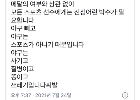 intp 여시 웃음지뢰짤 모음 4 | 인스티즈