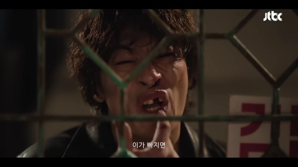 모두가 자신의 무가치함과 싸우고 있다 11회 엔딩.jpgif | 인스티즈