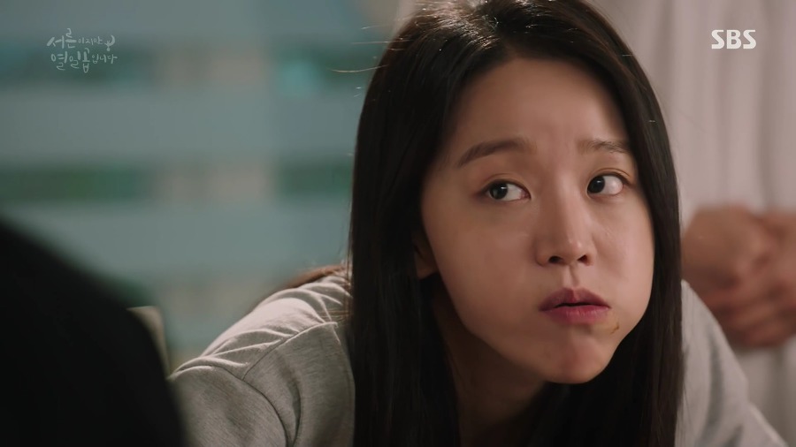 자라지 못한 어른들의 성장동화 [서른이지만열일곱입니다] 2-2 | 인스티즈