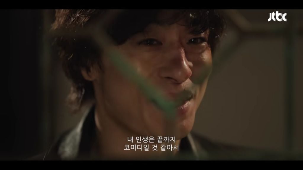 모두가 자신의 무가치함과 싸우고 있다 11회 엔딩.jpgif | 인스티즈