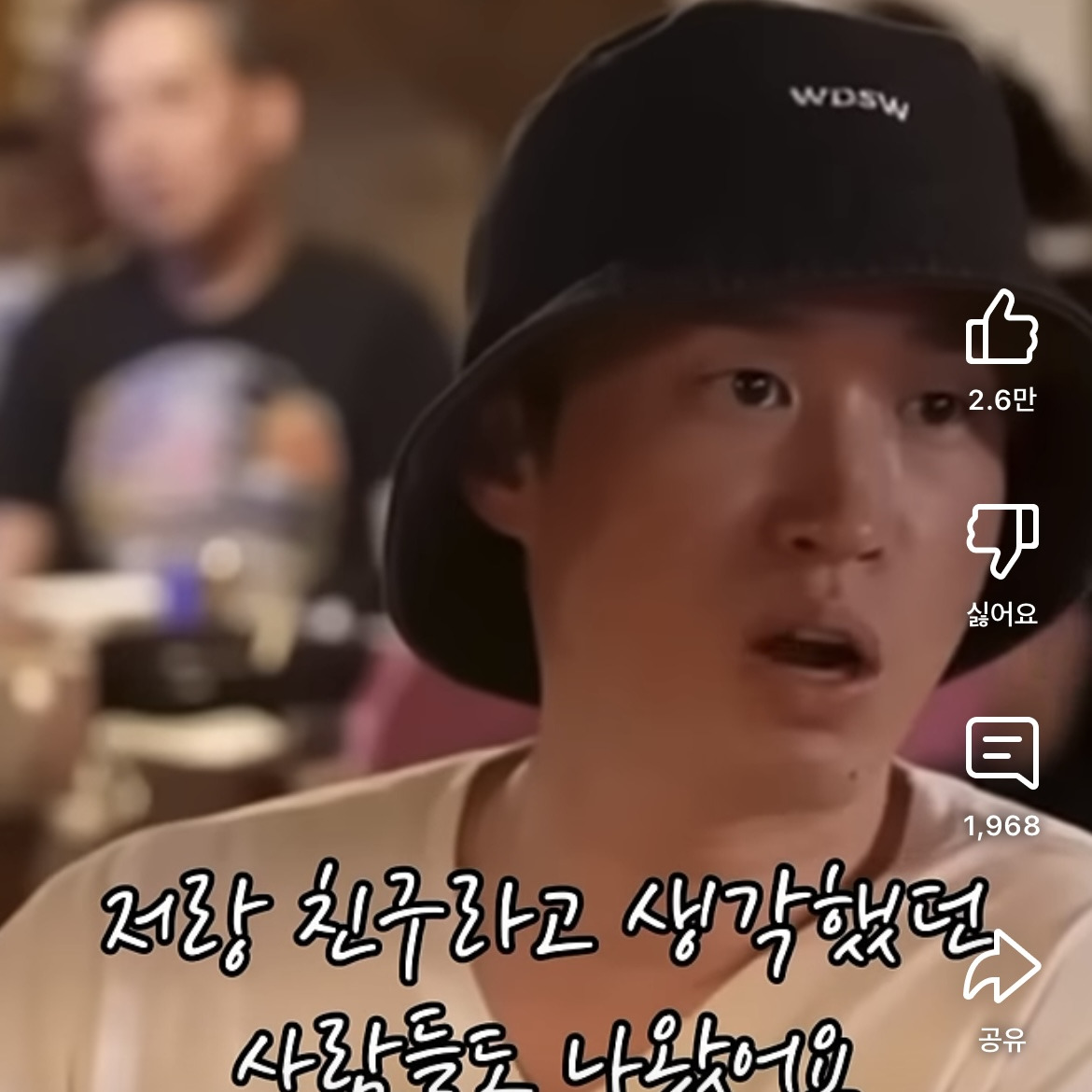 타진요에 타블로 연예인친구도 가담했대 | 인스티즈