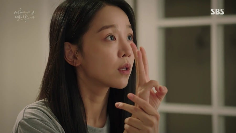 자라지 못한 어른들의 성장동화 [서른이지만열일곱입니다] 2-2 | 인스티즈