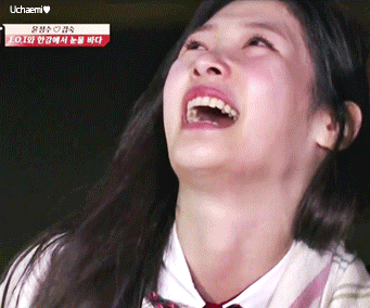 광수때문에 맘고생 오지게 했던 정채연.jpgif | 인스티즈