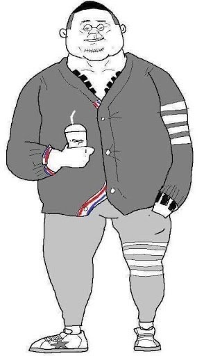톰브라운이 원래 추구하는 핏 | 인스티즈