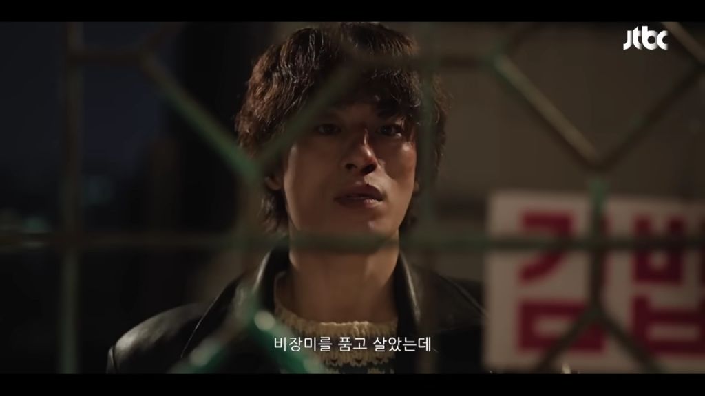 모두가 자신의 무가치함과 싸우고 있다 11회 엔딩.jpgif | 인스티즈