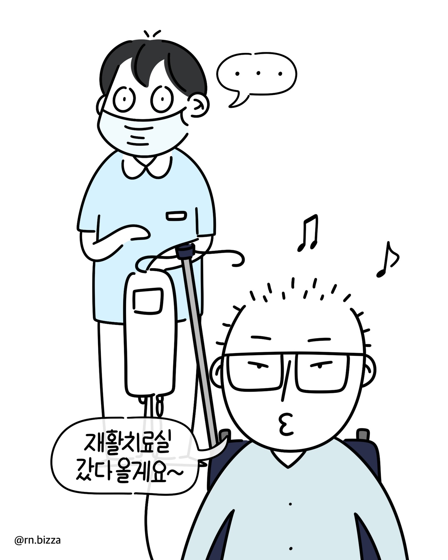 남학생이 병원에서 실습하다가 생긴 일.manhwa | 인스티즈