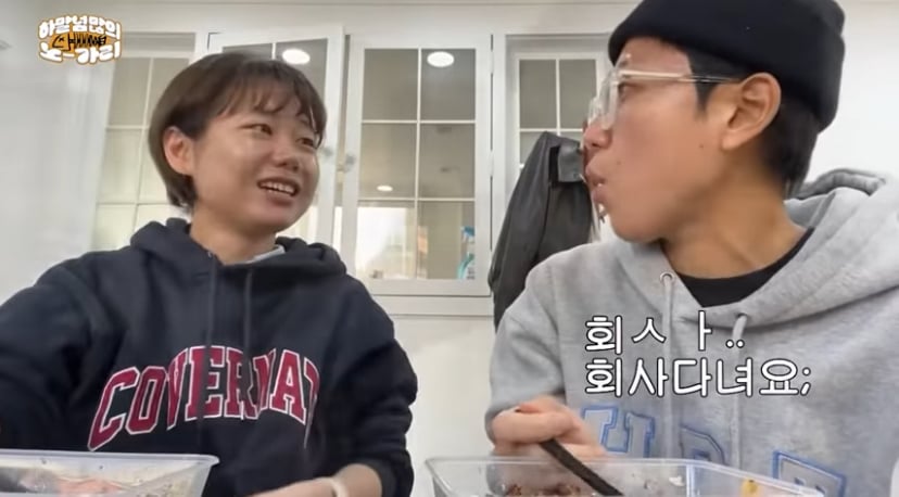 1호선도 아닌데 모르는 할아버지가 자꾸 말거는거야;;; | 인스티즈