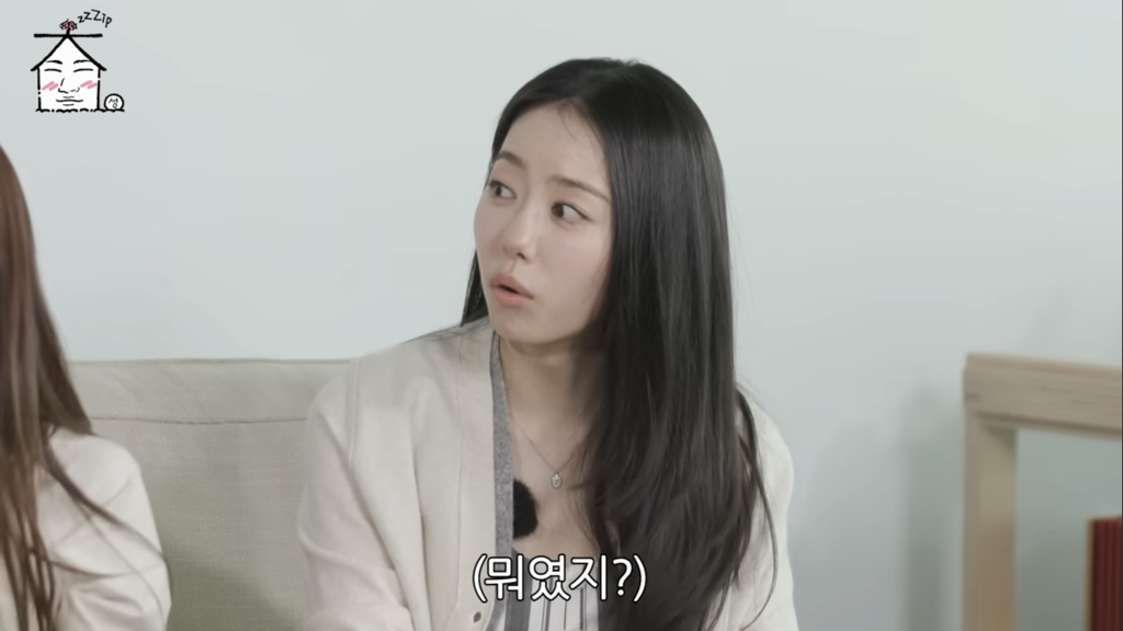 한 맺힌 게 많았다는 아이오아이 | 인스티즈