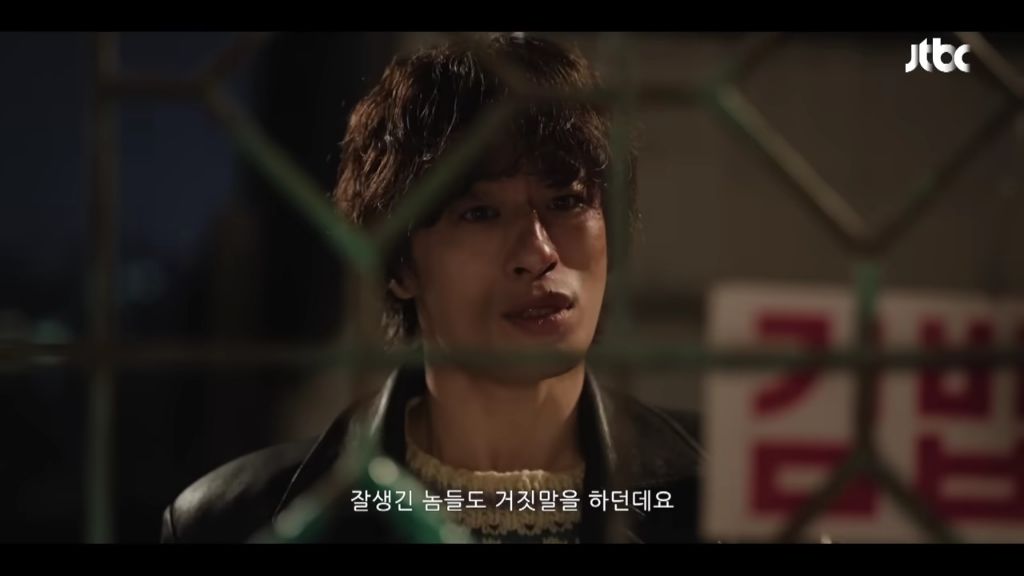 모두가 자신의 무가치함과 싸우고 있다 11회 엔딩.jpgif | 인스티즈
