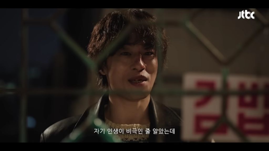 모두가 자신의 무가치함과 싸우고 있다 11회 엔딩.jpgif | 인스티즈