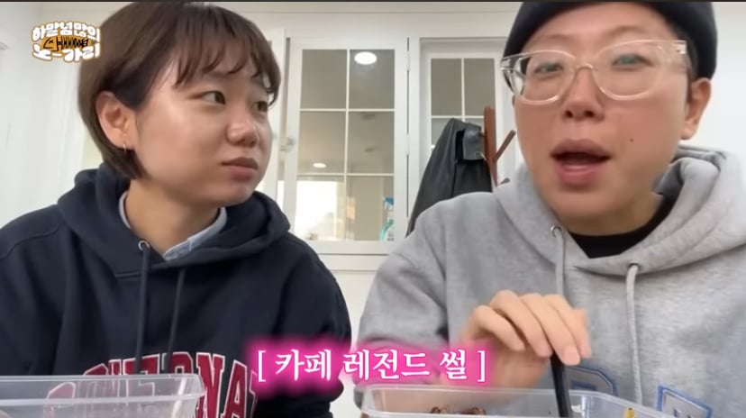 1호선도 아닌데 모르는 할아버지가 자꾸 말거는거야;;; | 인스티즈