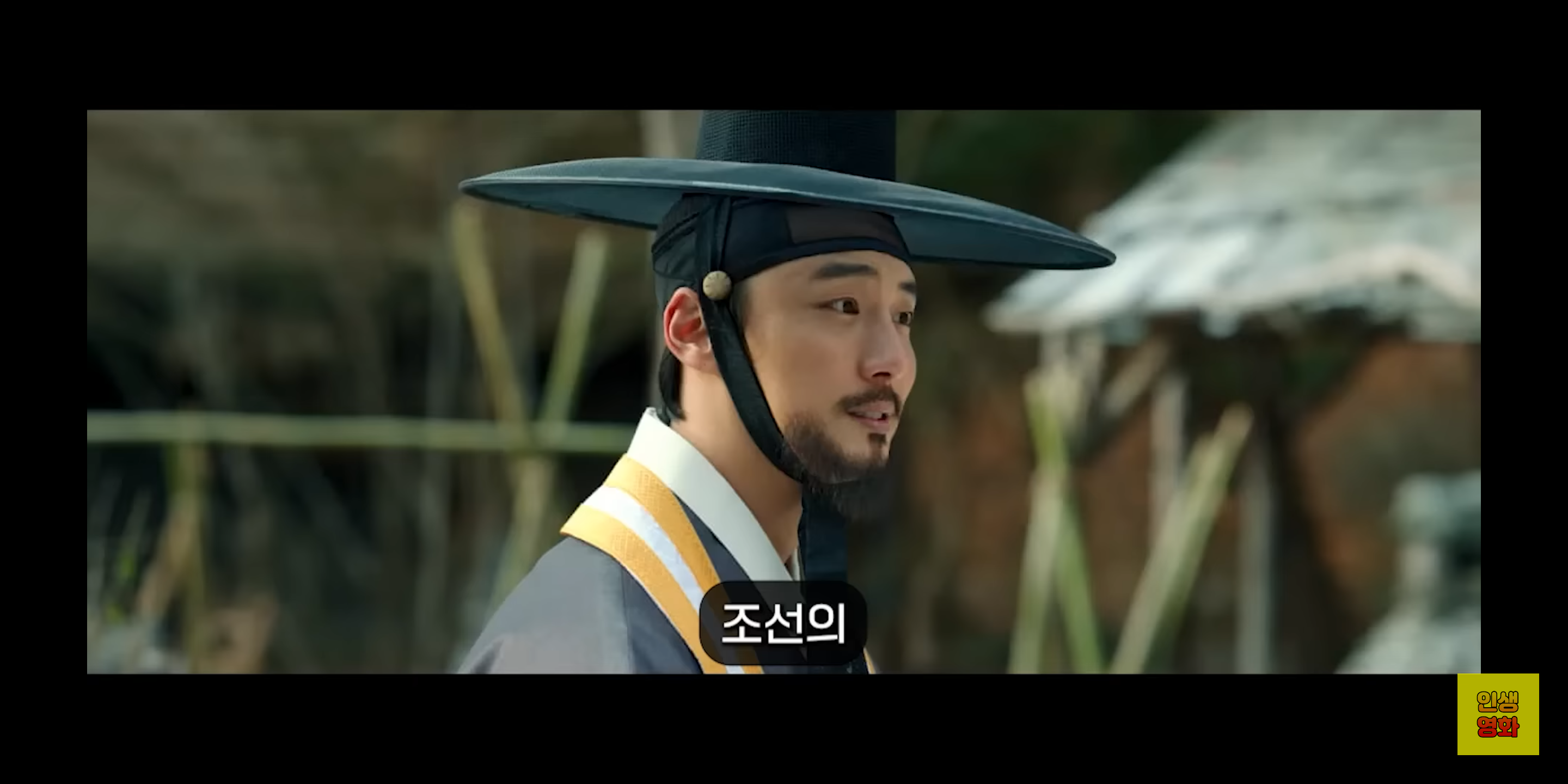 사극에서 남배우가 상투 머리 고증 안 지키면 찐으로 벌어지는 일.jpg | 인스티즈