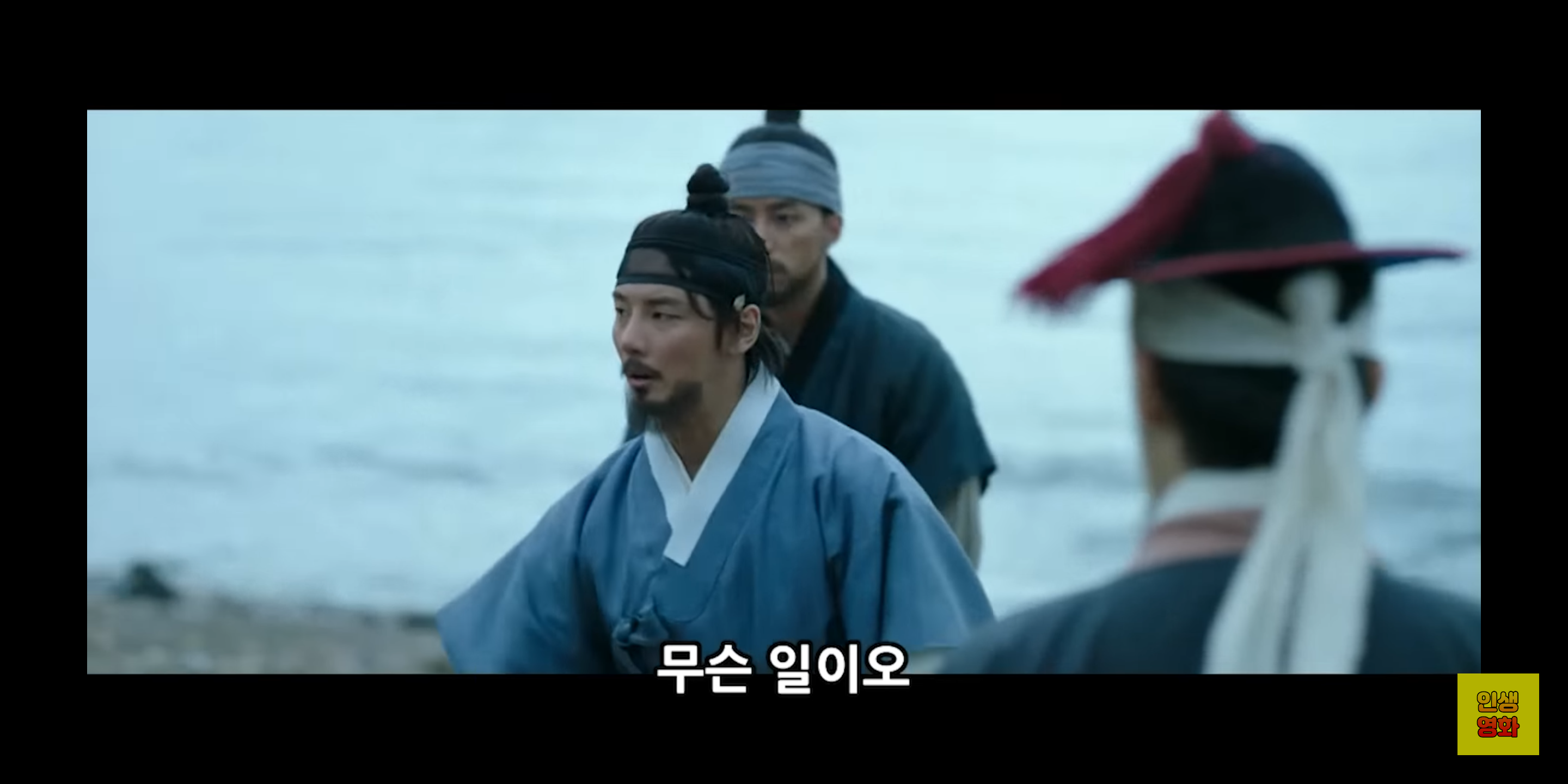 사극에서 남배우가 상투 머리 고증 안 지키면 찐으로 벌어지는 일.jpg | 인스티즈