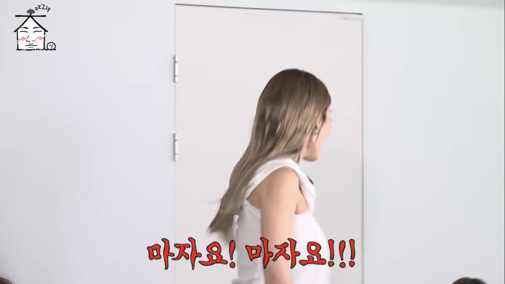 한 맺힌 게 많았다는 아이오아이 | 인스티즈