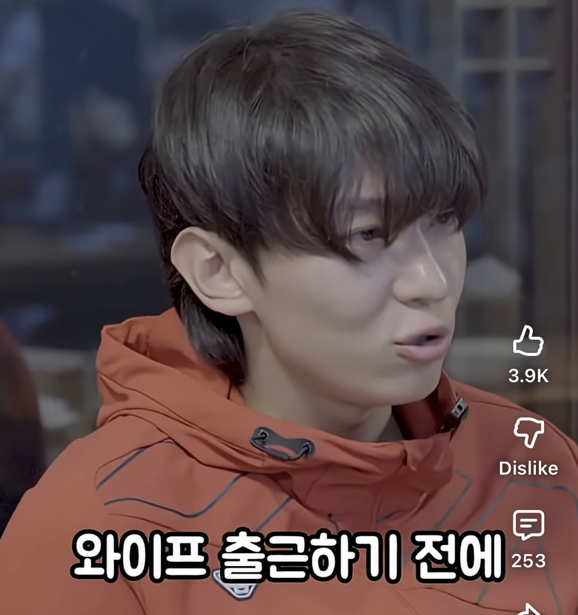 결혼관 얘기하는 덱스에게 애 안낳아봐서 모른다고 훈수두는 사람들 | 인스티즈