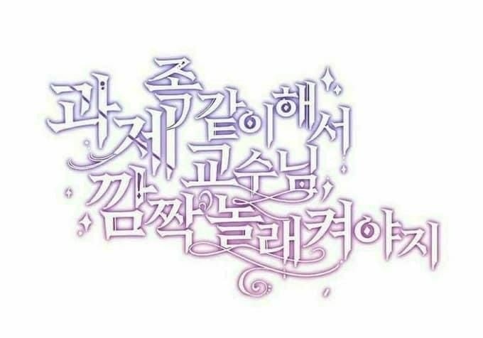 intp 여시 웃음지뢰짤 모음 4 | 인스티즈